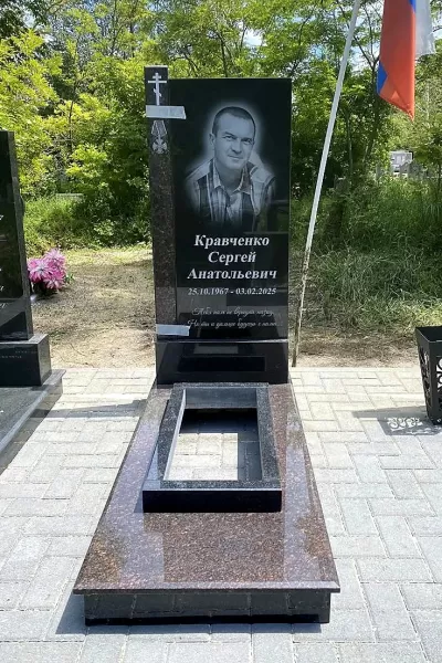 Прямоугольный Олимп 894
